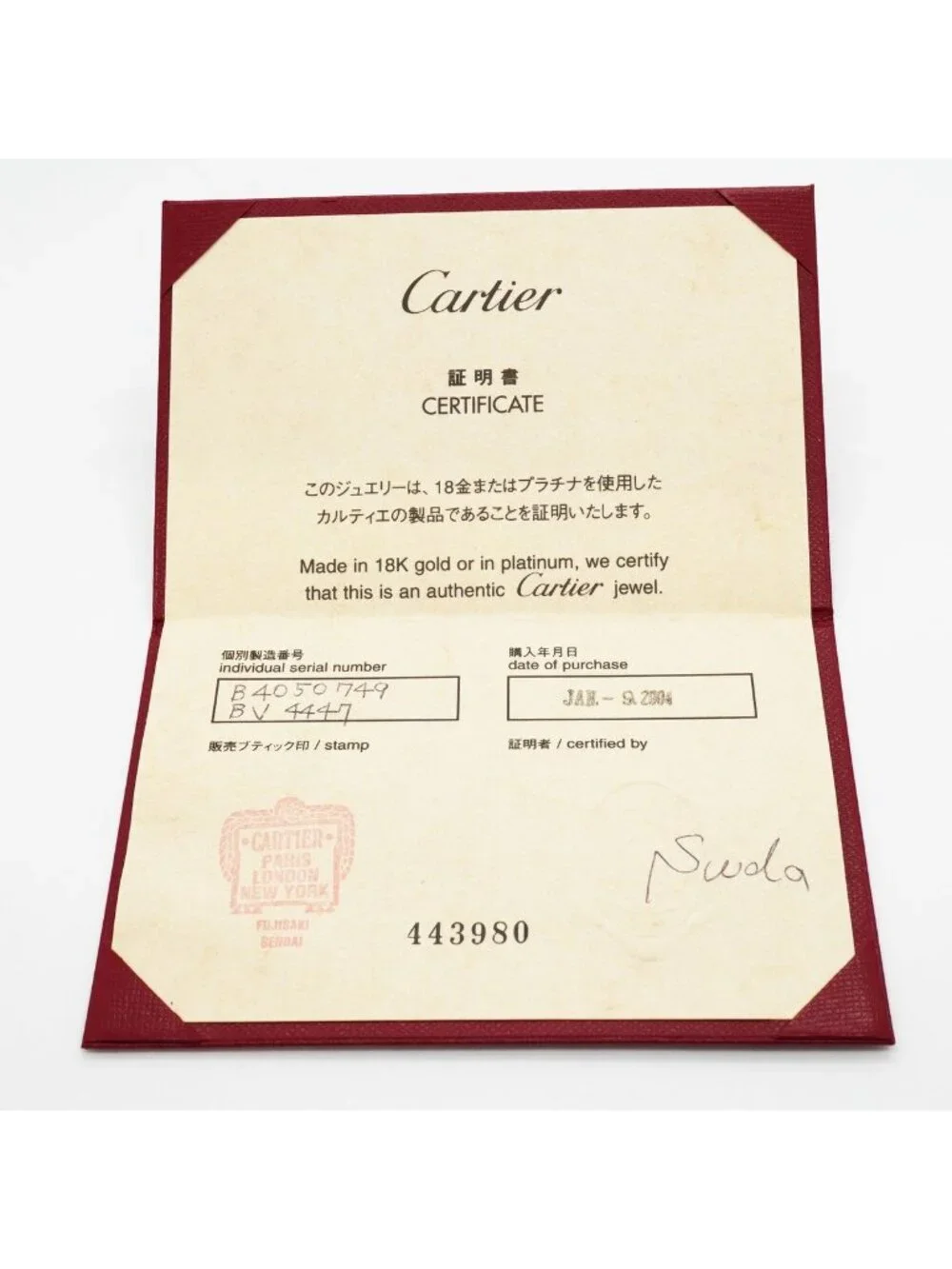 Cartier listed not